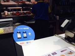 -肯德基(大桥北服务区东店)