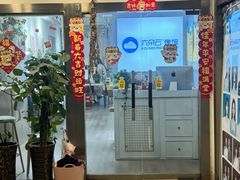 -六朵云照相馆(喷水池店)