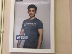 -WISEFIT健身&拳击(CBD店)