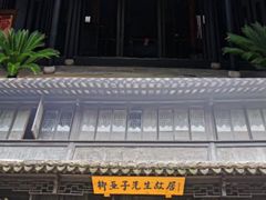 -黎里古镇