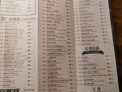 -陶陶居·雅园(凯华国际店)