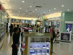 -瑞丽口岸免税店