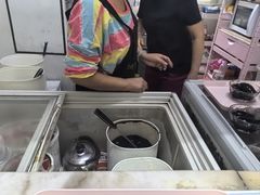-五福堂龟苓膏(河东北山店)