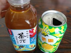-老唐家面馆