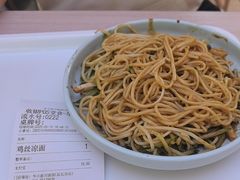 -华天新川面馆(缸瓦市店)