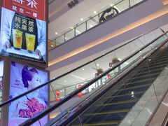 -阅读家(南海天河城店)