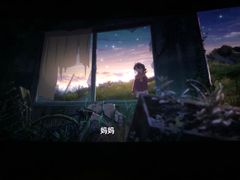 -天幕新彩云国际影城(激光巨幕店)