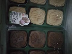 -泸溪河桃酥(欧尚店)