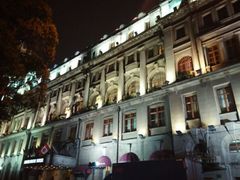 android_upload_pic-上海浦江饭店