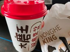 -永和大王(一口茶豆浆|花香豆更香·朝晖店)