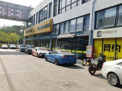 -龙粤汽车贴膜·中国航天山由