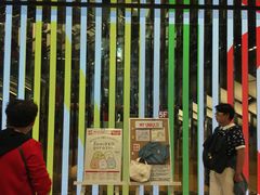 -优衣库(银座店)