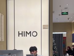 -海马体照相馆(义乌之心店)