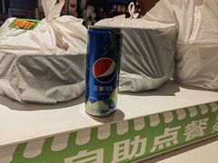 -德克士(肥城新华商场店)