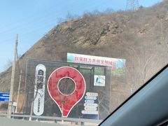 -白河湾生态旅游一条川