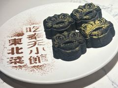 -奉天小馆·非遗东北菜(济南万象城店)
