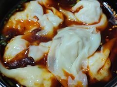 -继红顺河抄手名小吃