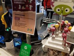 -宜家·瑞典风味餐厅(海达南街店)