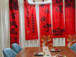 -雪绒花月子会所(祥盛店)