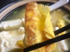 蛋饺煲-沙田鸽王(解放路店)