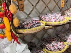 -苏州市吴中区光福窑上花果蜜饯厂