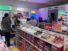 -斯凯奇(八达岭奥特莱斯店)
