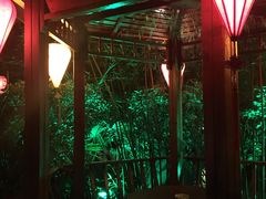 -西安国际创新人才交流中心•药浴温泉