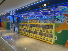 -TOYSRUS玩具反斗城(宁波和义大道店)