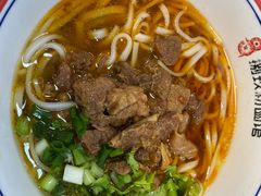 -捌玖粉面馆·猪油拌粉