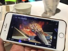 -有奴思烤肉·清真(正宁路店)