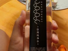 -涨巢·潮玩水疗局