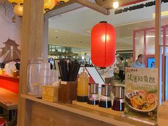 -寸屋拉面(凯德晶萃店)