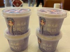 -大鸭梨烤鸭(甘家口店)