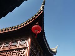 -檀园