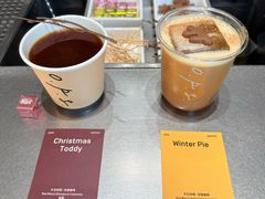 -O.P.S. CAFE