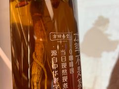 -方回春堂(拱宸桥店)