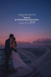 -苏菲亚婚纱摄影