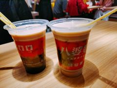 -八婆婆烧仙草(曾厝垵店)