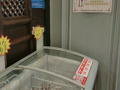 -高第街56号港式餐厅(山大路店)