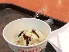 -康乐(滨江道店)