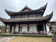 -宝光寺