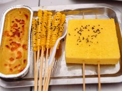 -牧羊村烧烤(淄博总店)