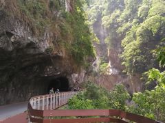 -太鲁阁公园