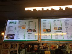 -东记甜品(佛山总店)