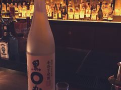 -RMK Shochu Bar(三诺店)