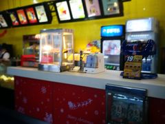 -SFC上影影城(新世界店)