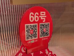 -西贝(六里桥旗舰店)