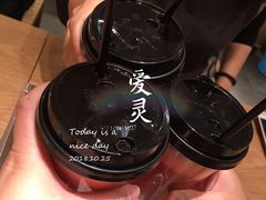 -鳗鳗的爱(远洋未来广场店)