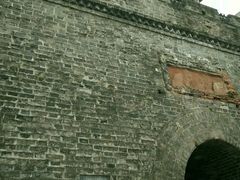 -东坡赤壁风景名胜区