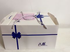 -八喜冰淇淋蛋糕(富国店)